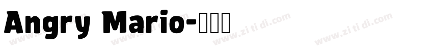 Angry Mario字体转换